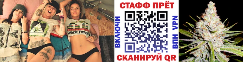 Хочу наркоту Узловая hydra ссылка Альфа ПВП Мефедрон Кокаин МАРИХУАНА