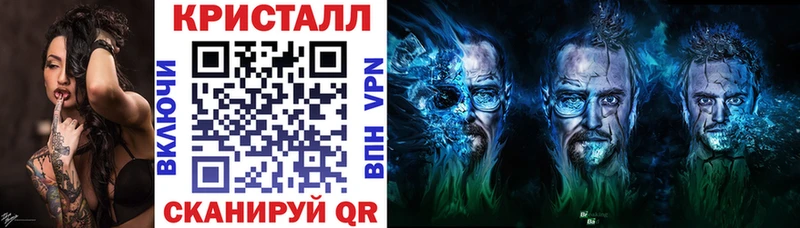 hydra рабочий сайт Узловая АМФ 97% цены