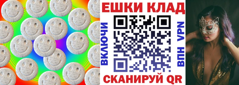 где найти   Узловая  Экстази louis Vuitton 