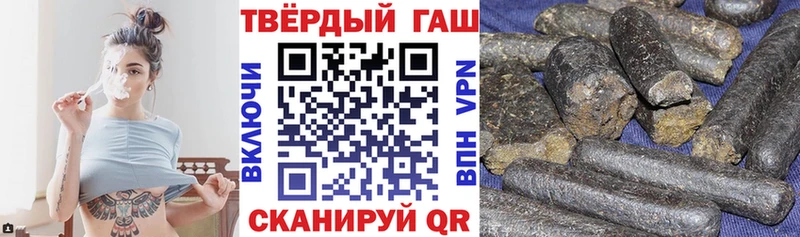 ГАШ гарик  Узловая 