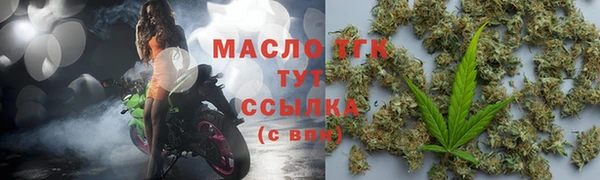 круглые Баксан