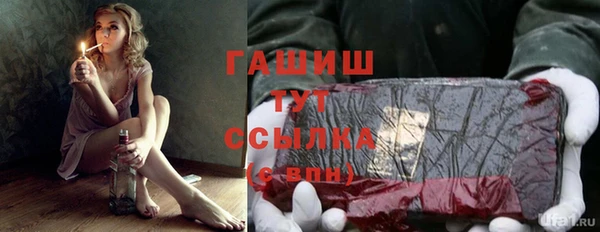 круглые Баксан