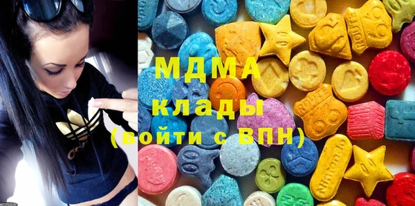 jwh Балабаново