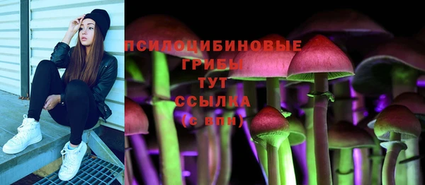 jwh Балабаново
