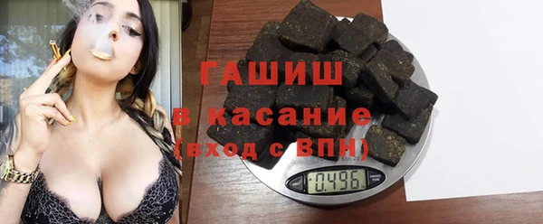PSILOCYBIN Балахна