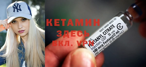 круглые Баксан