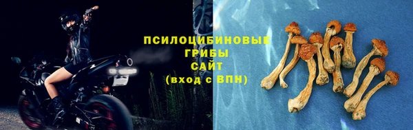 круглые Баксан