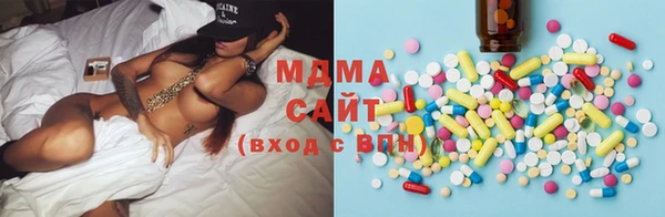 jwh Балабаново