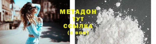 PSILOCYBIN Балахна