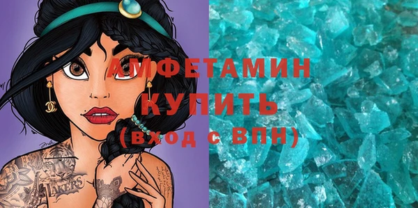 круглые Баксан
