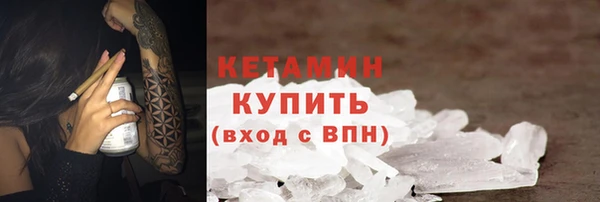 jwh Балабаново