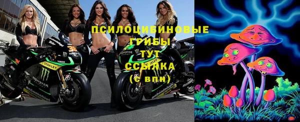 круглые Баксан