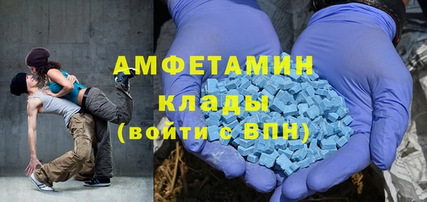 PSILOCYBIN Балахна