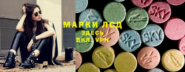 круглые Баксан