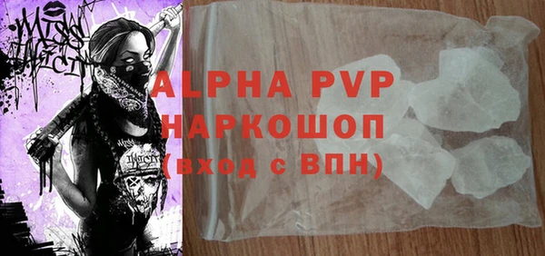 jwh Балабаново