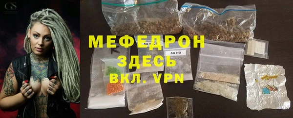 jwh Балабаново