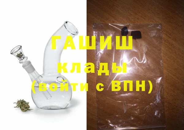 круглые Баксан