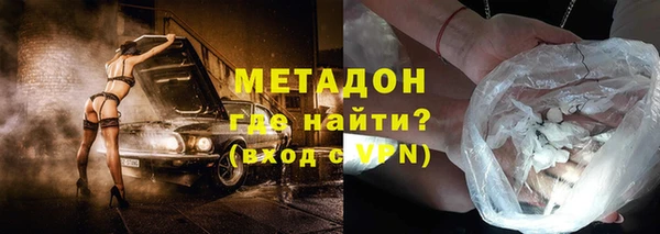 круглые Баксан