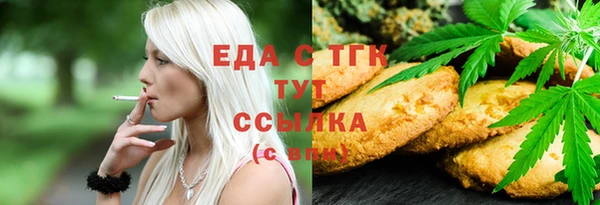 PSILOCYBIN Балахна