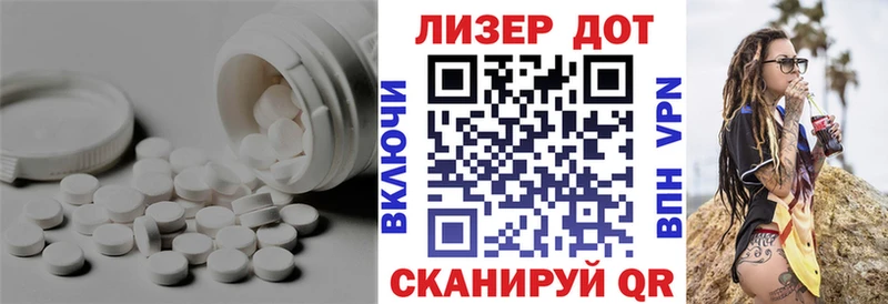 Лсд 25 экстази кислота  Узловая 