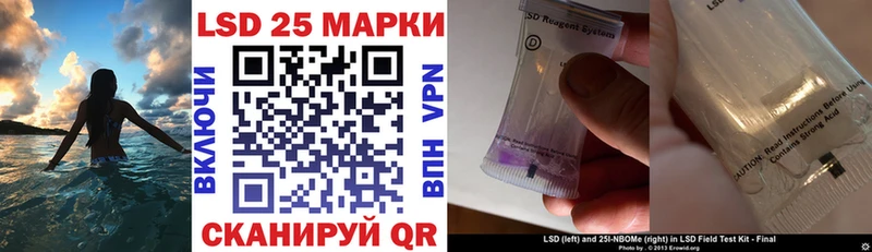 Марки N-bome 1500мкг  как найти закладки  Узловая 