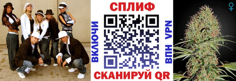 купить наркоту  MEGA онион  Конопля марихуана  Узловая 