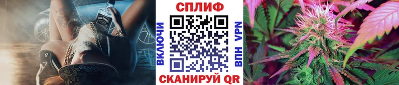 Бошки Шишки ГИДРОПОН Узловая